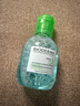 贝德玛（BIODERMA）【易梦玲同款】 净妍控油温和净卸洁肤液100ml 有效期27年4月 实拍图