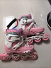 乐秀（ROADSHOW）轮滑鞋儿童溜冰滑冰鞋可调男女童专业轮滑鞋6-12岁初学RX1S滑轮鞋 【锁轮款】粉色单鞋送礼包 M 中码(32-35适合4-7岁) 实拍图