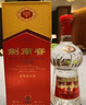 剑南春 水晶剑 46度 100ml 单瓶装 浓香型白酒 实拍图