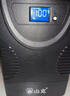 山克SK2000 ups不间断电源2000VA/1200W家用办公电脑稳压应急备用ups电源 实拍图
