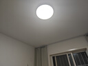 四季沐歌（MICOE）普瑞护眼卧室吸顶灯现代简约led超薄中山灯具房间主灯 实拍图