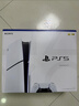 索尼（SONY）PS5 PlayStation5光驱版(轻薄版)国行PS5游戏机 实拍图