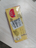 马培德（Maped）中号4B橡皮30块装 儿童橡皮擦无屑干净小学生专用美术绘画考试橡皮擦4b黄色学习文具108700CH 实拍图