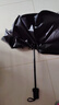 京东京造 黑武士 雨伞 反向手动伞晴雨两用男士雨伞加固8骨23寸105cm 实拍图