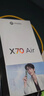 摩托罗拉【张凌赫同款】联想moto X70 Air 超轻薄直屏 多面耐摔 强力抗水 5GAI手机 12GB+512GB 凌灰 实拍图