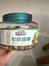 三只松鼠大颗粒紫皮腰果500g罐装 坚果炒货量贩干果腰果仁零食送礼 实拍图