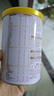 伊利金领冠悠滋小羊（低敏好吸收）3段1-3岁羊奶粉700g新老包装随机发 实拍图