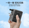 飞利浦（PHILIPS）PD20W快充出国转换插头/多国通用旅行插座转换器/英欧美澳标日本新加坡适用/2A1C充电 06B 实拍图
