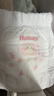 好奇（Huggies）铂金装小桃裤成长裤XL96片(12-17kg)加大号尿不湿【透爽散热】 实拍图