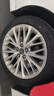 普利司通（Bridgestone）汽车轮胎 235/45R18 94W T005A 原厂配套凯美瑞/适配帕萨特/锐志  实拍图