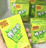 维他奶维他鸭屎香柠檬茶250ml*24盒 家庭聚会分享装 囤货必备 整箱装 实拍图