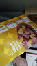 小辣椒 凤梨牛肉80g 节日礼果肉铺片干手撕休闲零食网红夜宵熟食办公室 实拍图