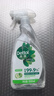 滴露（Dettol）家居厨房植源清洁除菌喷雾 冰箱微波炉杀李斯特幽门螺旋杆菌除味 植源青苹 500ml 2瓶 实拍图