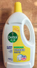 滴露（Dettol）衣物除菌液 消毒液 柠檬3L 99.9%杀菌除螨内衣儿童衣物可配洗衣液 实拍图