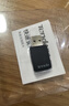 Tenda腾达USB无线网卡智能免驱AC650 台式机专用WiFi接收器5G双频网卡 笔记本电脑外置网卡WiFi发射器 实拍图