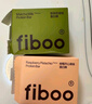 FIBOO双层蛋白棒健身代餐能量棒乳清运动营养谷物解馋饱腹便携装 【4盒】海盐可可*2 | 咸香芝士*2 实拍图