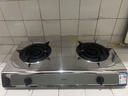 华帝（VATTI）燃气灶家用台式 4.5kW高热效猛火灶双灶台灶具 易打理不锈钢面板JZT-i10013T 天然气-4.5kw台式 实拍图