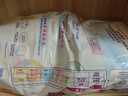 花王妙而舒纸尿裤XL44片(12-17kg)加大号尿不湿绵柔材质宝宝安心畅玩 实拍图