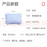 彩虹热水袋暖手宝充电暖宝宝暖水袋注水暖手袋热敷暖肚子暖脚 实拍图