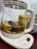 小熊（Bear）养生壶 煮茶壶 恒温水壶 保温烧水一体电热水壶花茶壶 316L不锈钢 1.5L大容量 YSH-J15H8 实拍图
