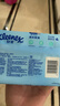 舒洁（Kleenex）湿厕纸40抽*10包家庭装厕纸湿厕纸纯水洁厕湿巾湿纸巾厕纸 实拍图