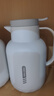 JEKO&JEKO保温壶家用暖水壶热水瓶宿舍学生开水瓶佩立肯 1.3L月光白 实拍图