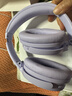 BOSE【政府补贴】QuietComfort消噪耳机–冷丁香紫 头戴式无线蓝牙降噪 QC45升级款 风噪滤除 实拍图