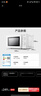 美的（Midea）快捷微波炉 家用小型 360°转盘加热 旋钮操控 易洁内胆（M1-L213B） 实拍图
