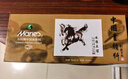 【超级爆款】马利(Marie's)国画颜料盒装18色12ml 水墨画山水画初学者套装 学生美院专业美术绘画国画套装 1303 速写 马克笔绘画 实拍图