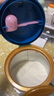 美赞臣蓝臻 儿童奶粉 配方调制乳粉4段(3岁以上)800g*6 全面营养 自护力 实拍图