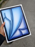 Apple/苹果 iPad Air 11英寸 M3芯片2025年款 平板电脑 (128GB WLAN版)蓝色 实拍图