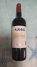 长城 大国葡园精品园珍藏版赤霞珠干红葡萄酒750ml*6瓶整箱装贺兰山 实拍图