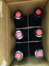 张裕第九代N158特选级解百纳干红葡萄酒750ml*6瓶整箱红酒 热门商品 实拍图