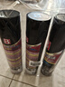 保赐利（BOTNY）轮胎光亮剂汽车保护剂轮胎宝泡沫清洁保养上光剂650ml*3瓶 实拍图