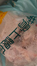 CP正大食品带骨腿排4斤 冷冻鸡肉早餐半成品 叉烧鸡腿排健身轻食 实拍图