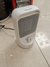 海尔（Haier）取暖器家用暖风机电热台式桌面电暖器省电小型烤火炉浴室婴儿热风机办公室暖脚神器卧室电暖风速热 【即开即热+广角送暖+多重防护】旋钮款HN1507 实拍图