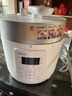 东芝（TOSHIBA）智能安全电压力锅 3L 4-6人高压锅家用多功能压力煲无水料理 双压萃鲜 电压力锅PC-30MRUC(W) 实拍图