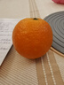 京鲜生【公益好物】川爷爷的爱媛38号果冻橙 净重4.5-5斤 单果120g＋ 实拍图