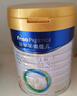 美素佳儿（Friso）皇家幼儿配方奶粉3段（1-3岁幼儿适用）800g*3 乳铁蛋白 (新国标) 实拍图
