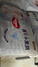 好奇（Huggies）金装纸尿裤NB80片(5kg以下)尿不湿【速干不易红】 实拍图