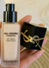 圣罗兰（YSL）恒久粉底液LC2自然白皙油皮遮瑕防晒化妆生日礼物送女友圣诞礼物 实拍图