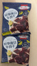 荷美尔（Hormel）轻享薄切牛肉干（黑椒小柠香）35g*2袋 零食肉干 休闲肉脯小吃 实拍图