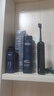 欧莱雅男士支撑瓶青春肌源精华乳50ml淡纹紧致抗皱保湿乳液护肤品礼物 实拍图