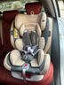 贝倍适（BAYBETSS）儿童安全座椅汽车用0-4-12岁宝宝360度旋转婴儿车载坐椅ISOFIX 米灰色【遮阳棚+上拉带+侧保护】 实拍图