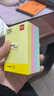 得力（deli）便利贴办公记事贴易撕易取便签纸76mm*51mm400张BT250 实拍图