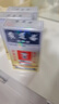 黄道益【3瓶装保税发货】中国香港黄道益活络油 进口药油舒经活络跌打损伤腰颈疼止痛港版50ml 实拍图