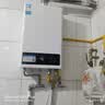 美的（Midea）美的燃气热水器13/16升天然气家用智能恒温变频节能防冻强排式HCM 13L  【天然气】JSQ25-13HCM 实拍图