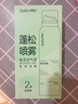 Spes诗裴丝高颅顶神器持久控油蓬松水去油免洗干发喷雾柚香150ml*2支 实拍图