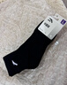 安踏袜子【4双装】运动袜秋季保暖舒适抗菌男女跑步篮球袜短中长筒袜 实拍图