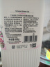 艾诗（Enchanteur）沐浴露 香氛沐浴乳水润保湿柔嫩肌肤持久留香 桃花花香668g 实拍图